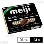 明治ブラックチョコレート BOX 26枚入