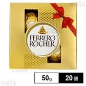 フェレロ ロシェT－4 50g