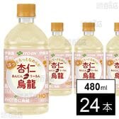 杏仁烏龍 PET 480ml