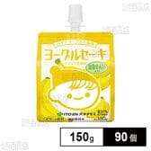 ヨーグルセーキ バナナヨーグルト風味 パウチ 150g
