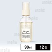 ダイアン ボヌール ヘア＆ボディオイル ナイトドリームティーの香り 90ml