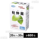 杜仲茶 66g(3.3g×20袋入)
