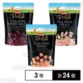 DURU 水煮豆3種セット