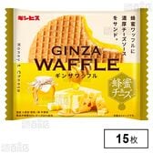 ギンザワッフル 蜂蜜＆チーズ