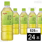 葉の茶 525ml