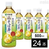 伝承の健康茶 健康焙煎 そば茶 PET 500ml