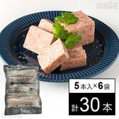 豊賀鴨テリーヌ 280g×5本