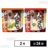具材と旨味にこだわった レンジ対応 かに雑炊 220g / レンジ対応 たい雑炊 220g