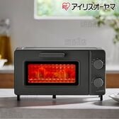 【ウォームグレー】アイリスオーヤマ/オーブントースター(80℃～230℃温度調節可能/タイマー30分/食パン2枚焼き)/EOT-201-H 