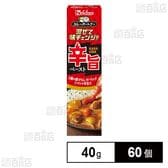 カレーパートナー 辛旨ペースト 40g