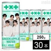 ダイドー TOMORROW X TOGETHER (トゥモローバイトゥギャザー) グリーンアップルウォーター 250g(自販機デザイン) 