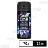 アックス プレミアムフレグランス ボディスプレー ブルーラベンダー 70g