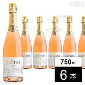 レ・ココット ロゼ 750ml