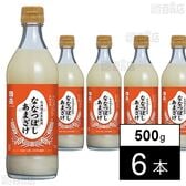 國盛 ななつぼしあまざけ 500g