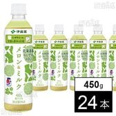 ニッポンエール メロン＆ミルク PET 450g