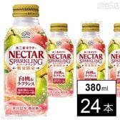 不二家 ネクタースパークリング 白桃＆ラ・フランス ボトル缶 380ml