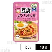 ソイーネ 豆腐ガパオの素 30g