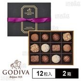 レジェンデールトリュフ 12粒入