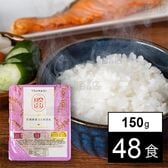 ＜6年度産米＞宮城県産ひとめぼれパックライス 150g