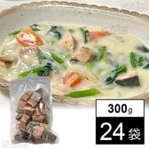 マス皮付ダイスカット 300g