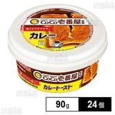 CoCo壱番屋監修カレートースト 90g