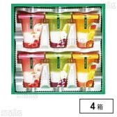 3層デザート ジュレパフェ6号 6個入