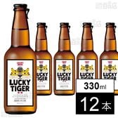 ラッキータイガー 瓶 330ml