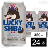 ラッキーシバ 缶 350ml
