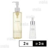 lulumo アルガンオイルクレンジング 200ml / プラセンタ美容液 30ml