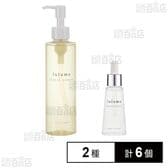 lulumo アルガンオイルクレンジング 200ml / プラセンタ美容液 30ml