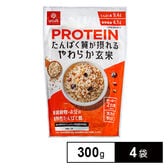 はくばく たんぱく質が摂れるやわらか玄米 300g×4袋