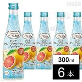 養命酒製造 フルーツとハーブのお酒ピンクグレープフルーツとジンジャー 300ml×6本