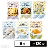 おやつTIMES 6種セット