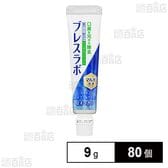【医薬部外品】ブレスラボ マルチケア クリスタルクリアミント サンプル 9g(試供品)