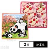 【MAMA BEAR(アプリコット)/MACARONS BEIGE(ピンク)】フェイラーハンドタオル 25×25cm