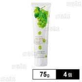 富士山ぶどう ハンドクリーム マスカットの香り 75g