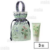 キャスキッドソン ハンドクリーム＆巾着ポーチセット 50ml×3個