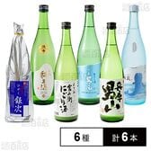 冷やして旨い春夏限定720ml 六撰