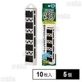 バルサン ハエとり トラップ (粘着シート 10枚入) ハエの死がいが落ちないポケットケース付き/殺虫成分不使用
