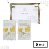 メトラッセ トライアルキット 目元美容液 