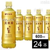 お～いお茶カフェインゼロ 玄米茶 600ml