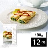 帝国ホテル カネローニ 180g