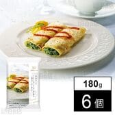 帝国ホテル カネローニ 180g