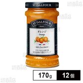 サン・ダルフォー オレンジ 170g