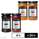 サン・ダルフォー オールフルーツスプレッド 4種セット
