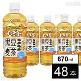 健康ミネラルむぎ茶 黒豆麦茶 PET 670ml