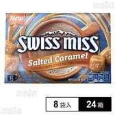 スイスミス ココアミックス ソルテッドキャラメルフレーバー 313g(39.13gx8袋)