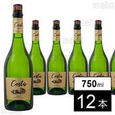 コスタ ブリュット 750ml