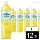 【賞味期限間近】ジャスミンティー PET 1L