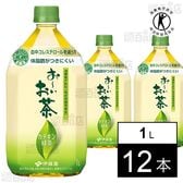 【特定保健用食品】お～いお茶 カテキン緑茶 PET 1L